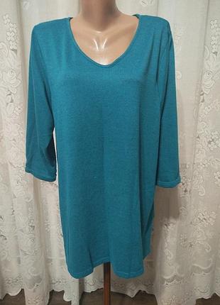 Красивая вискоза кофточка