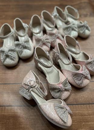 Дитячі туфельки розміри 28,29,30