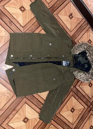 Парка дитяча