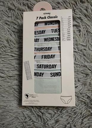 Набор трусиков 7шт