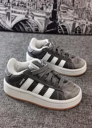 Кроссовки 24 размер,