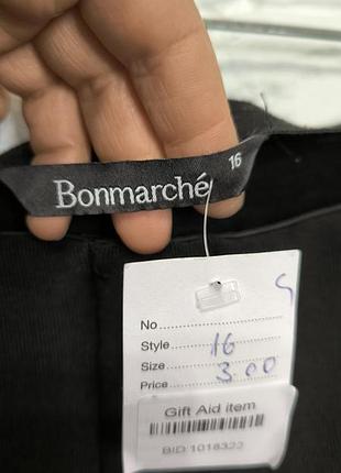 Фирменные трикотажные брюки штаны