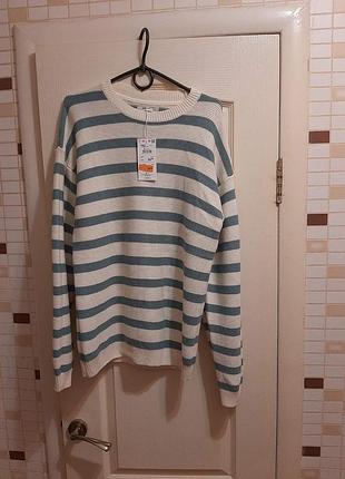 Оригінальний полосатик