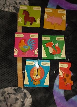 Пазлы животные звери двухсторонние