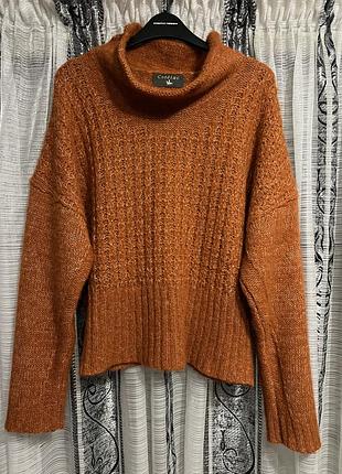 Свитер cotelac paris