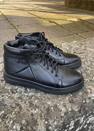 Черевики чоловічі