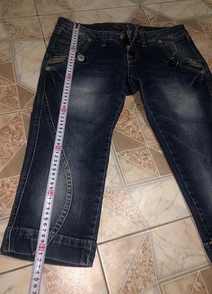 Жіночі шорти