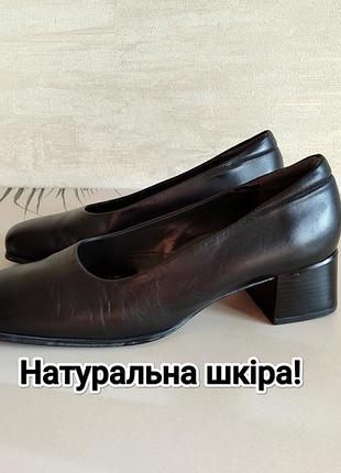 Натуральная кожа 🖤 черные туфли с квадратным носиком на небольших толстых каблуках от ecco