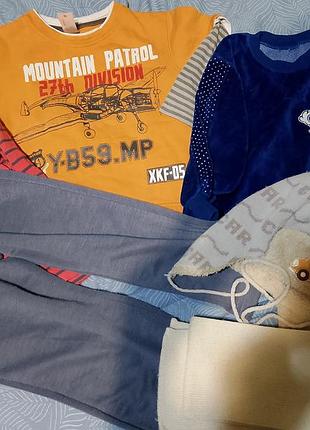 Комплект одягу