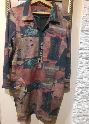 Платье с карманами