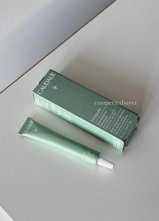 Caudalie vinopure stop boutons targeted solution саліцилова кислота точковий засіб проти прищів крем від висипань
