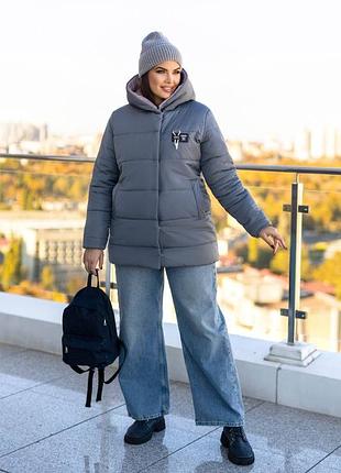 Жіноча куртка зима(50-56)