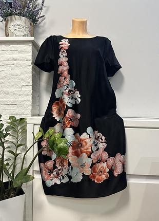 Фантастична сукня