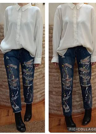 Джинси glamorous