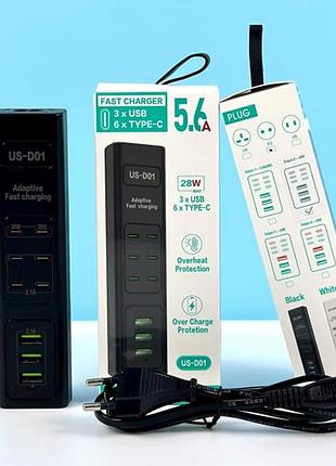 Хаб сетевой удлинитель 6 usb type-c розеток и 3usb 85w fast charger 5.6a