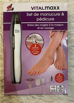 Фрейзер vitalmaxx