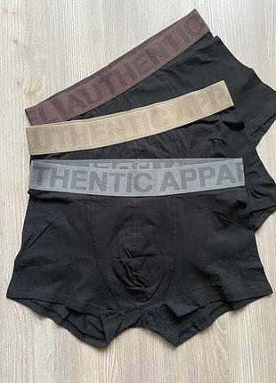 Чоловічі труси боксери бавовна набір primark