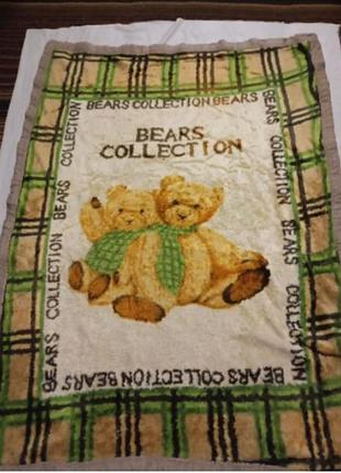 Активно плед детский