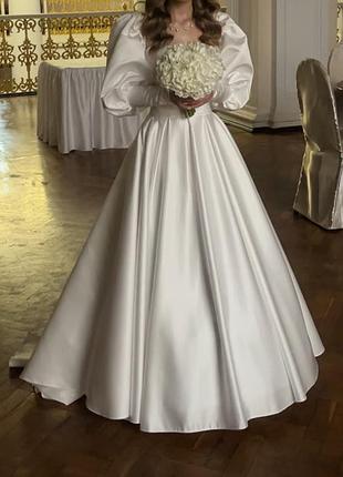Весільна сукня