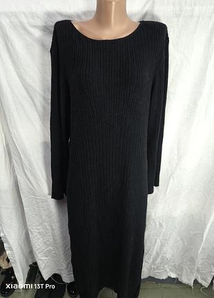 Платье женское макси в рубчик