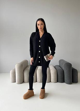 Вязаный теплый костюм комплект кардиган и легенсы лосины шерсть кашемир