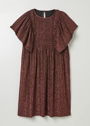 Платье праздничное плиссированное kiabi для девочки, размер 138/143