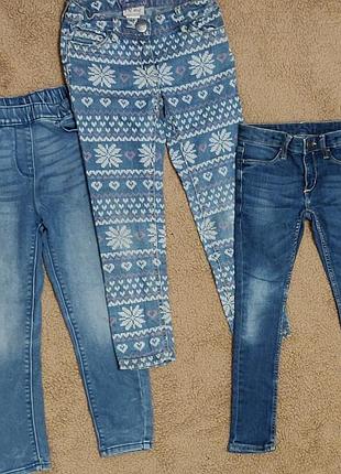 Джинсы для девочек