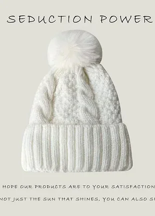 Мужская / женская / унисекс зимняя шапка с помпоном