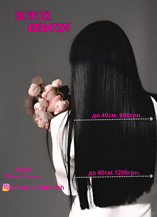 Красивые волосы ✨