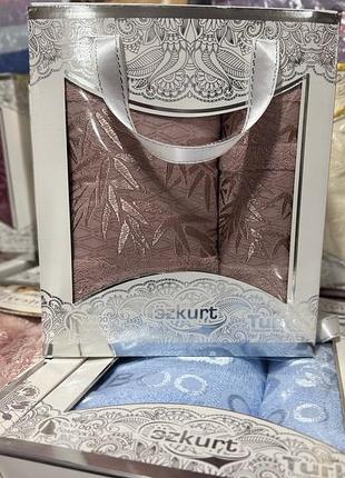 Подарунковий набір баня і лице