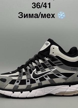 Зимові високі кросівки  nike p-6000  grey black white winter
