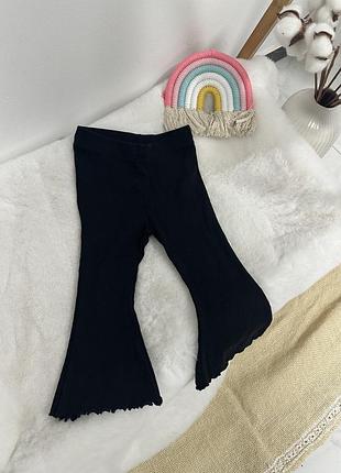 Стильные штанишки клеш next, штаны в рубчик, клеш