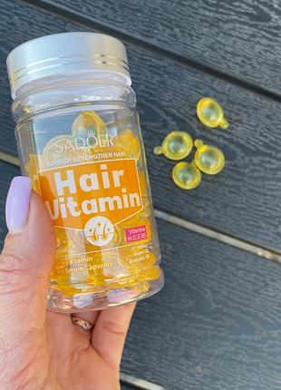 Витаминные капсулы для волос sadoer с медом, маслом авокадо и аргановым маслом