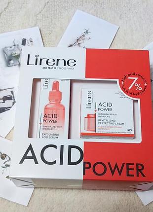 Подарунковий набір крем і сироватка для обличчя з кислотою lirene acid power