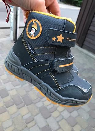 Зимові черевики хлопчику