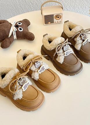 Дитячі черевики на хутрі