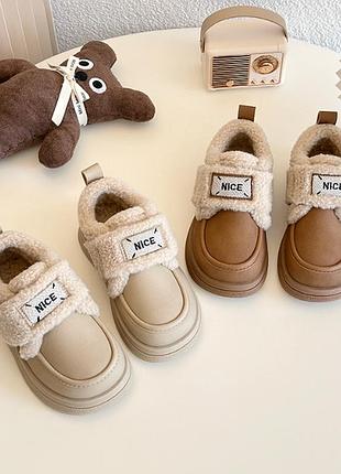 Дитячі черевики на хутрі