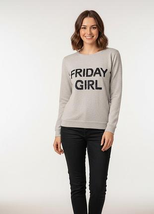 Сверт сірий вязаний з надписом