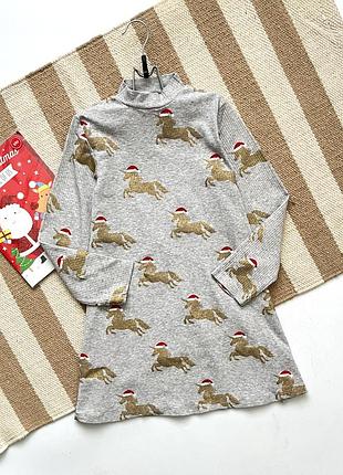 Новорічна сукня в рубчик на 7 років