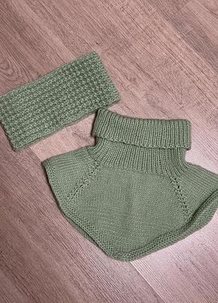 Комплект вʼязаний: хомут-пелерина та повʼязка