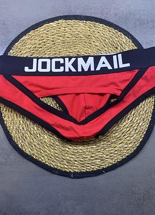 Чоловічі труси джокстрапи jockmail 2
