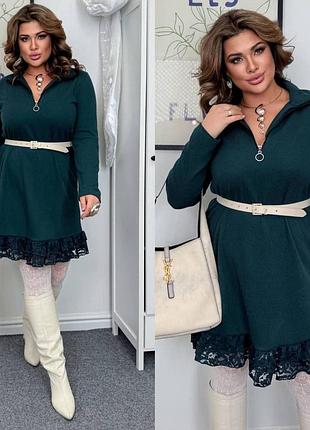 Тепленькое платье