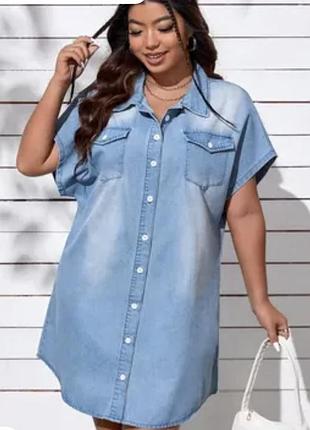 Джинсовое платье 👗 рубашка большого размера