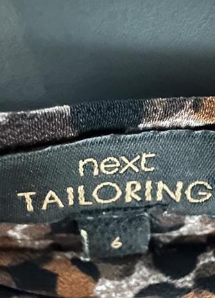 Спідниця плісерована