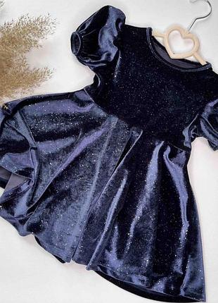 Стильное велюровое платье f&f, синее блестящее платье, нарядное платье
