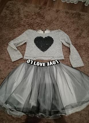 Костюм нарядный