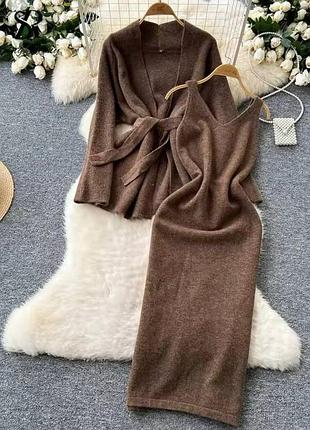 Платье теплое с кардиганом