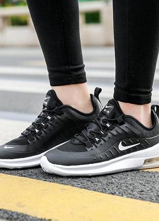 Кросівки nike air max axis ah5222-001