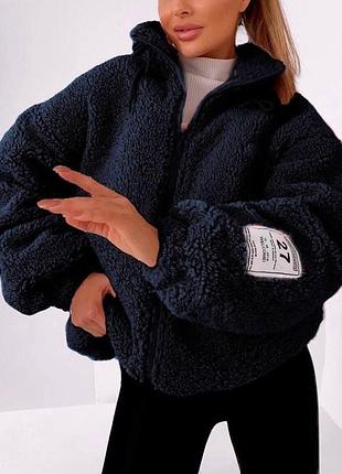 Куртка бомбер тедді