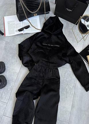 Костюм велюр двухсторонний